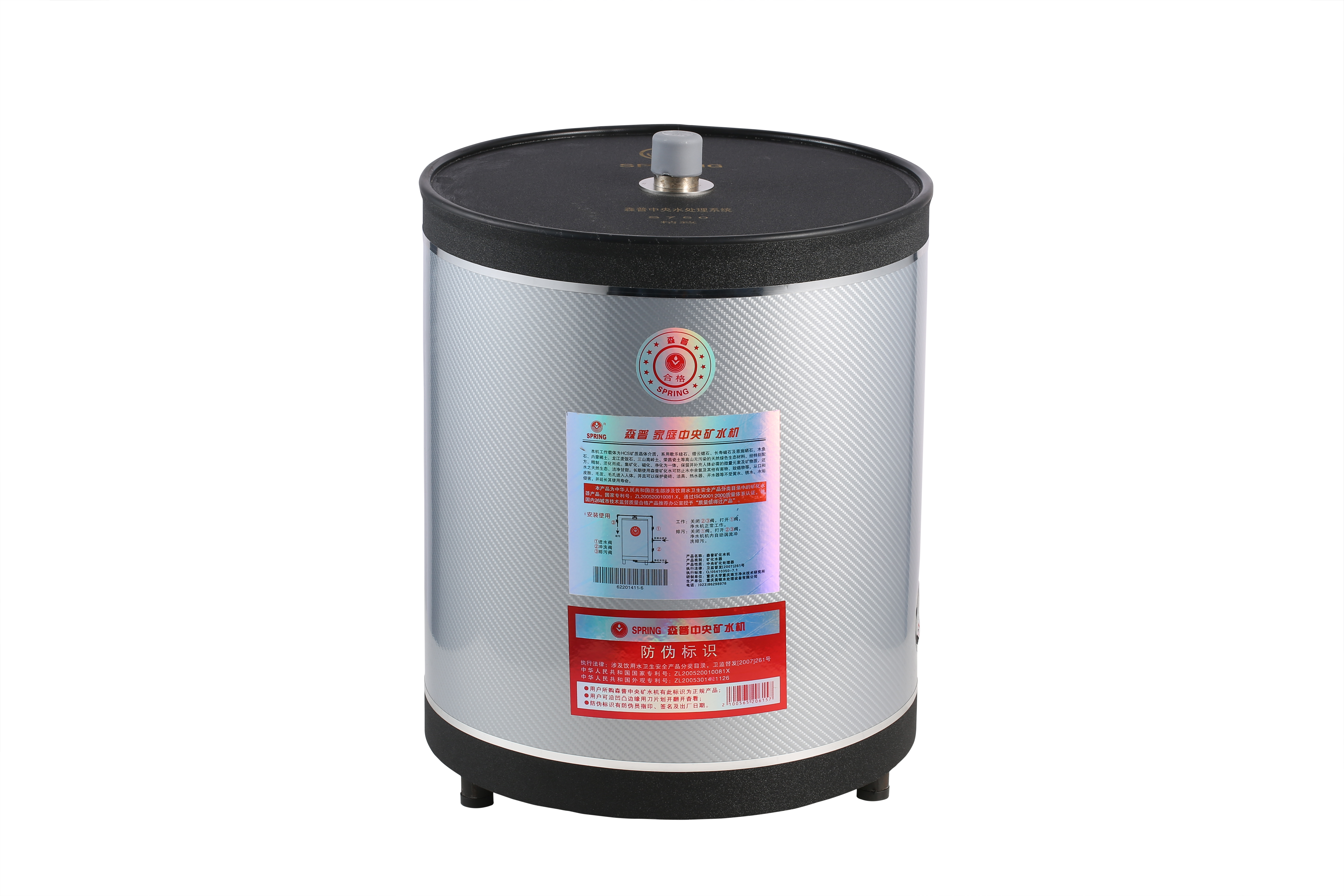净水器价格